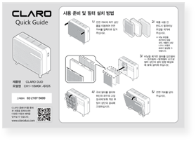 카탈로그